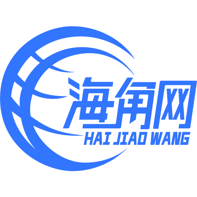 务实的石头